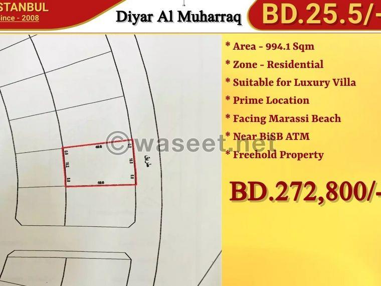 Exclusive residential land for sale in Diyar Al Muharraq  0