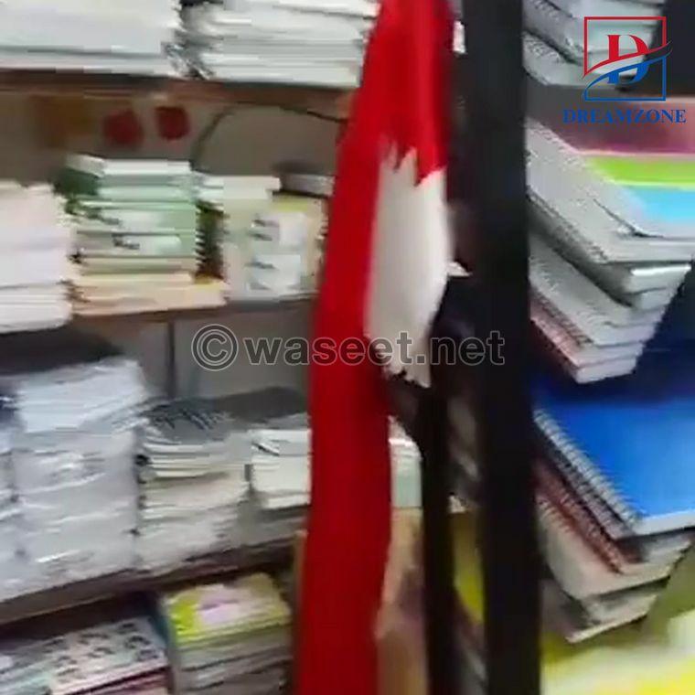 Stationery for sale in a prime location in Riffa  1