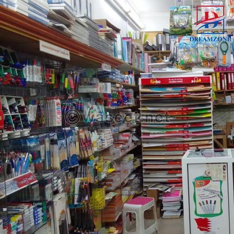 Stationery for sale in a prime location in Riffa  3
