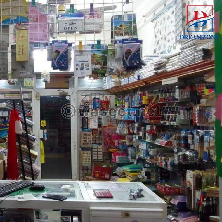 Stationery for sale in a prime location in Riffa  4