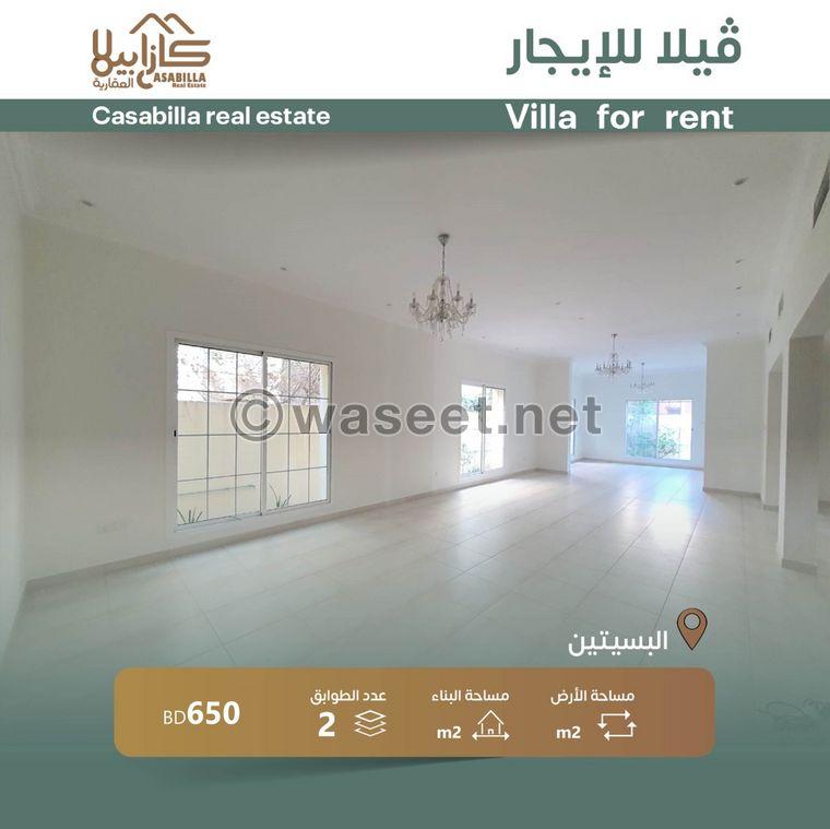 For rent a luxurious villa in New Busaiteen  0