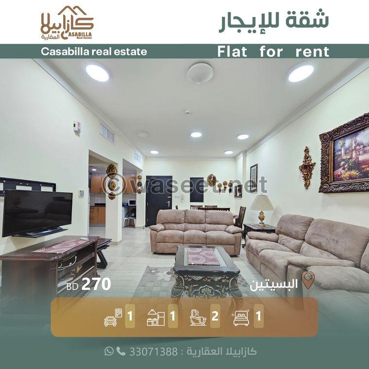 Furnished apartment for rent in Busaiteen 0