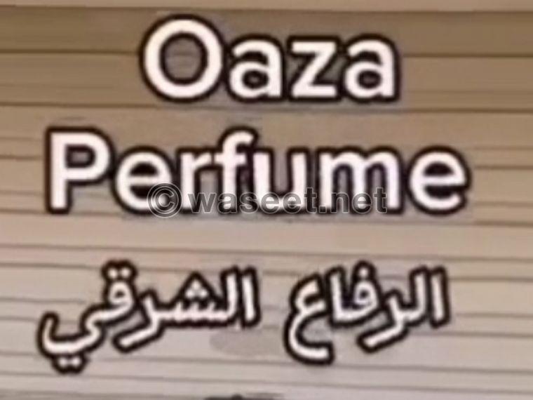 Distinctive Oza perfume  0