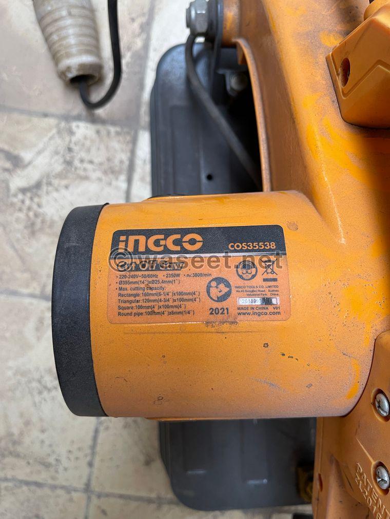 Inco iron cutter 2