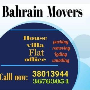 Bahrain mover 
