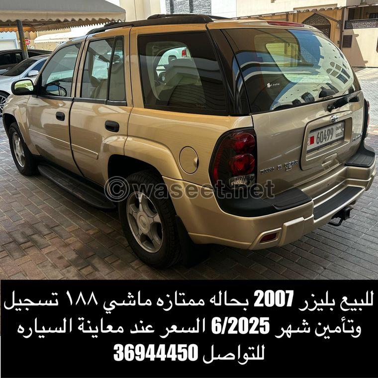 Blazer 2007 for sale 0