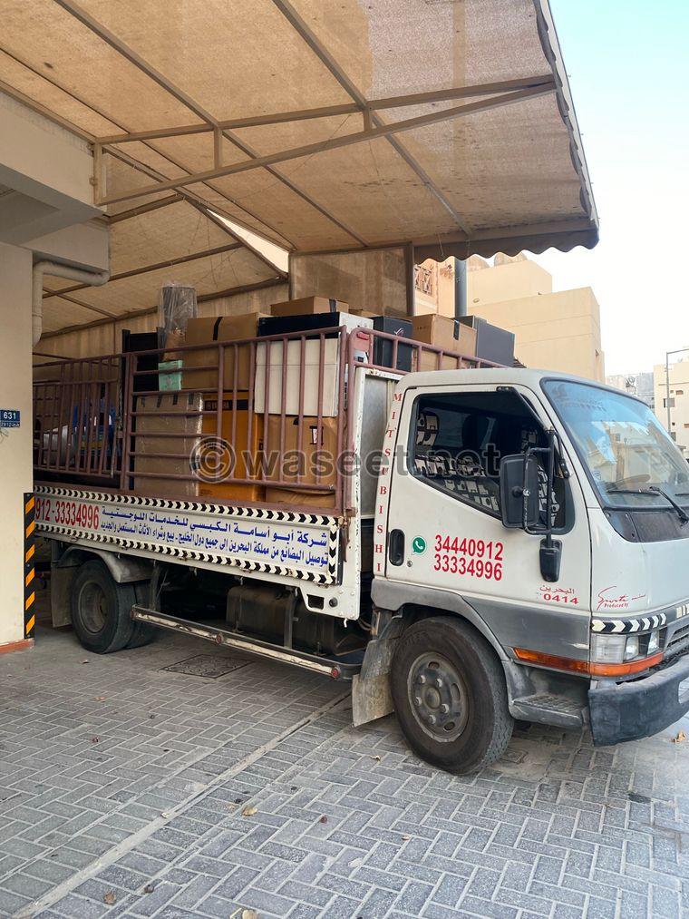 Furniture transportation from Bahrain to Riyadh and Jeddah  4