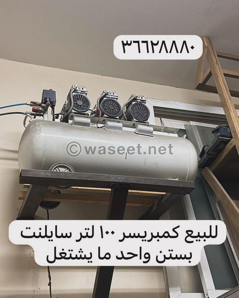 كمبريسر للبيع 0