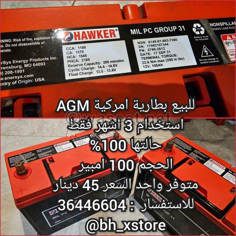 للبيع بطارية AGM 100AMP امريكية  0