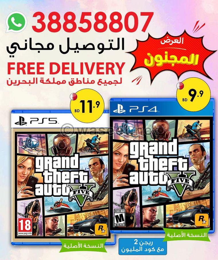 للبيع GTA cd بتغليف المصنع متوفر  0