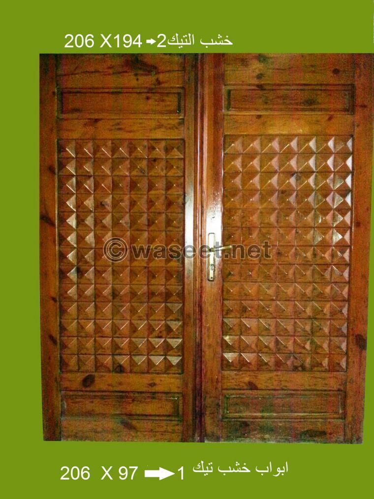 Doors made of precious teak wood 3