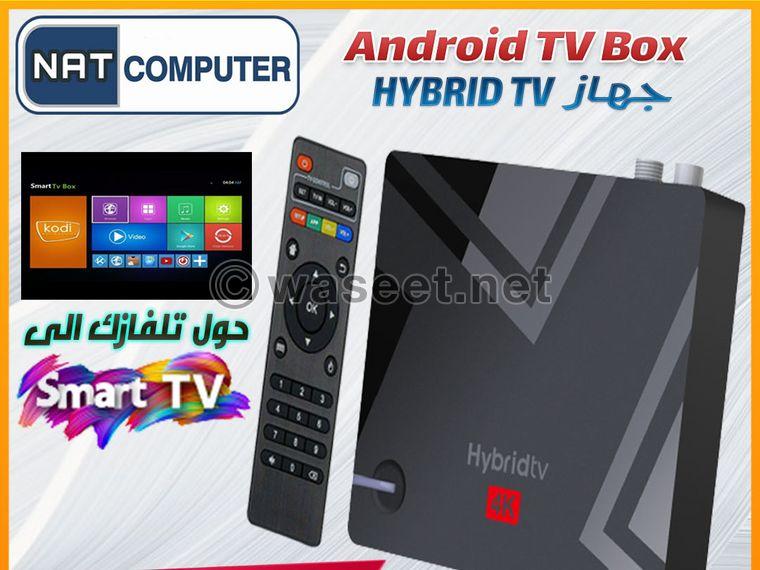 جهاز HYBRID TV 0