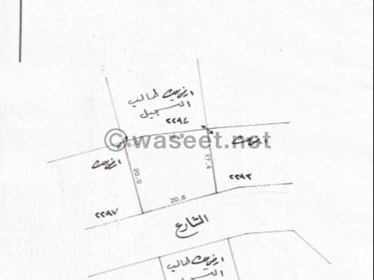 Investment residential land for sale in Al Malkiya  0