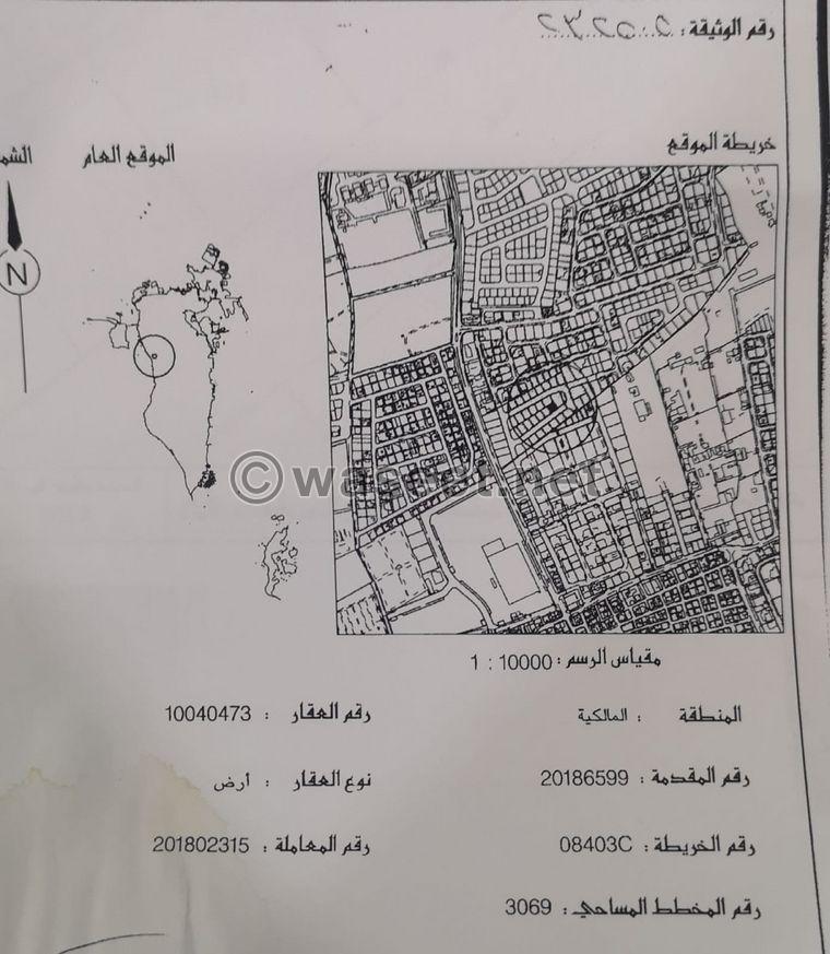 Land for sale in Al-Malikiyah  1