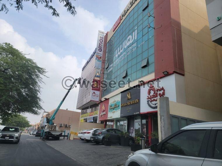 Commercial offices for rent in Budaiya Street 0
