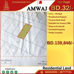 Land for sale in Amwaj