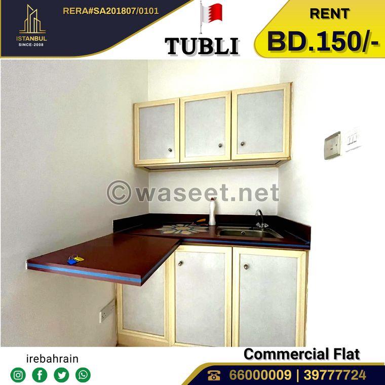 Commercial Space Office for Rent in Tubli 4