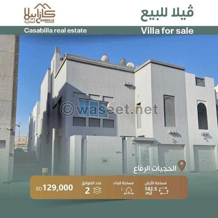 For sale a luxury villa in Al-Hajiyat, Riffa 0
