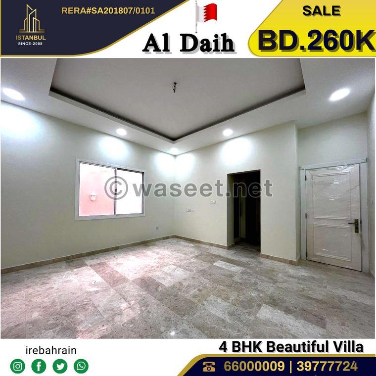 Luxury villa with swimming pool for sale in Al Daih  3