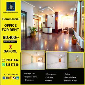 Commercial office apartments for rent in Gufool 