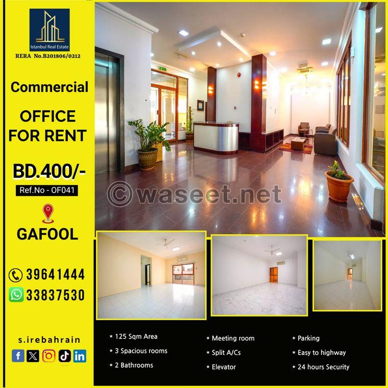 Commercial office apartments for rent in Gufool  0