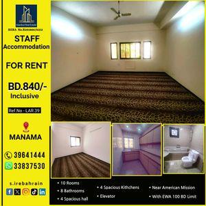 Staff accommodation for rent in Manama