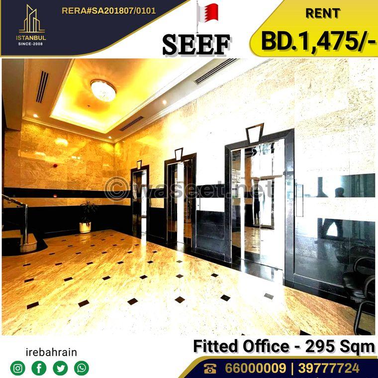 Furnished office in Seef area 7