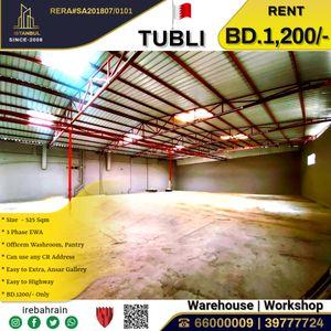 Warehouse  Workshop for Rent in Tubli 