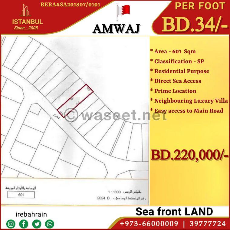 Land on the sea for sale in Amwaj Island  0