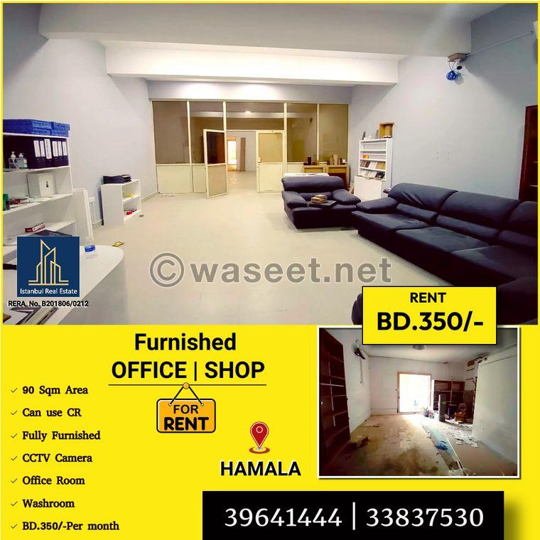 Furnished commercial office for rent in Hamala 0