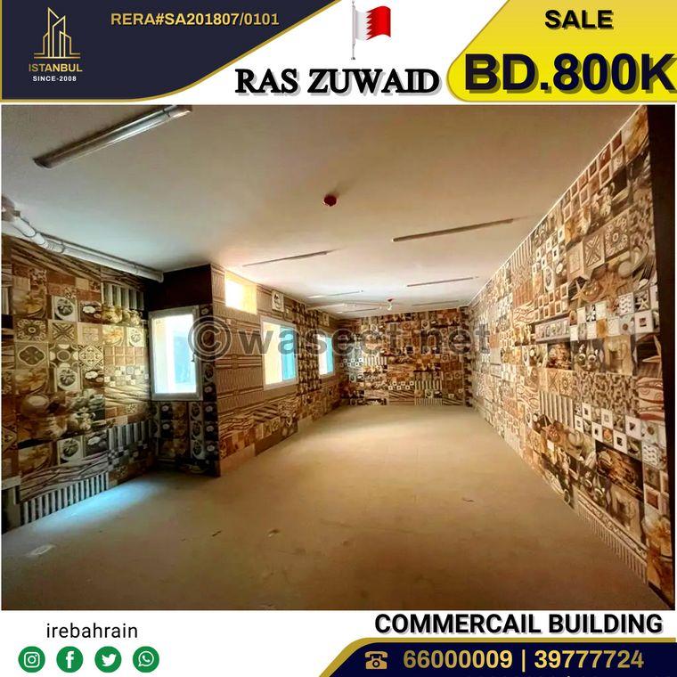 Commercial building for sale in Askar 2