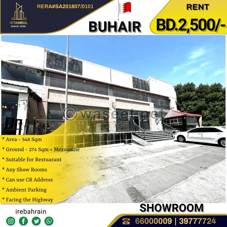 Showroom for rent in Buhaira  0