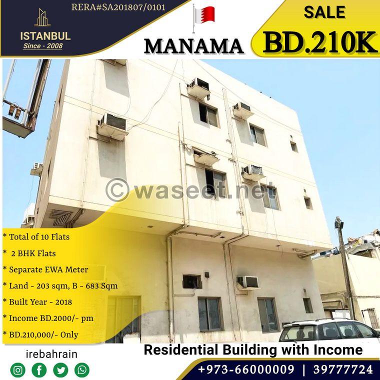 Residential Building for Sale in Manama Centre 0