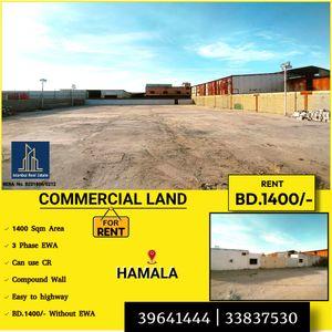 Industrial land for rent in Hamala