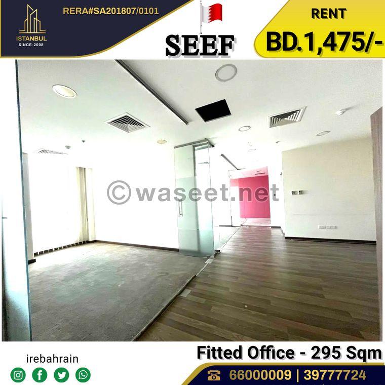 Furnished office in Seef area 2