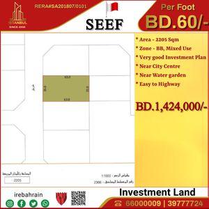 Investment Land for Sale in Seef near City centre 