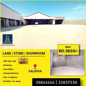 Land for rent in Salhiya 