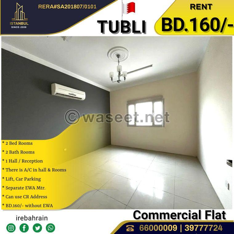 Commercial apartment for rent in Tubli 0