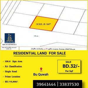Residential land for sale in Bouqwa 