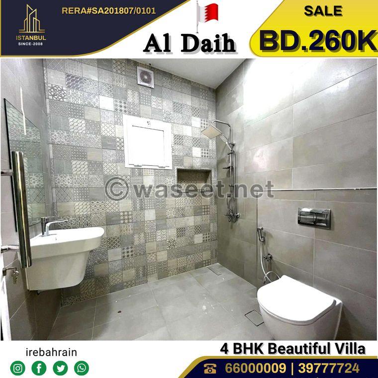 Luxury villa with swimming pool for sale in Al Daih  11