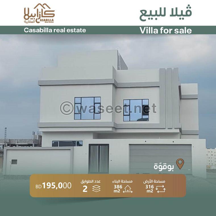 For sale villa in Abu Quwah 0