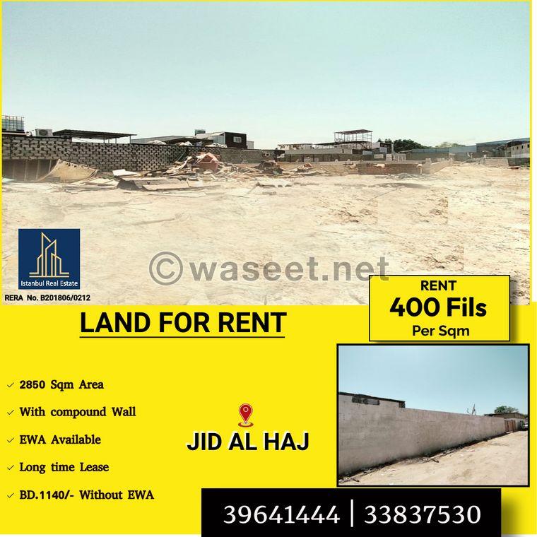 Land for rent in Jed al-Hajj  0