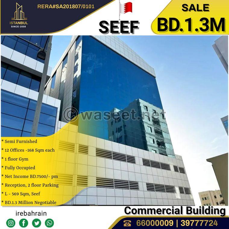           Commercial building for sale in Seef  0