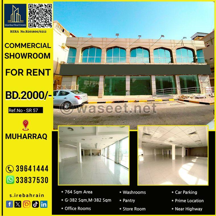 A spacious commercial showroom for rent in Muharraq 0