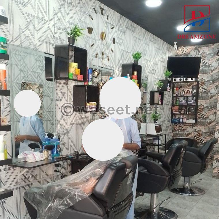 For sale a men's salon in Arad 2
