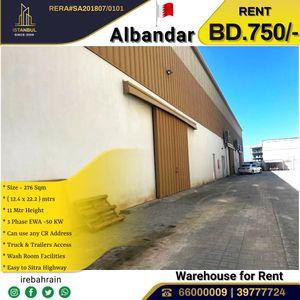 Warehouse  Factory  Workshop  276 Sqm for Rent in Albandar 