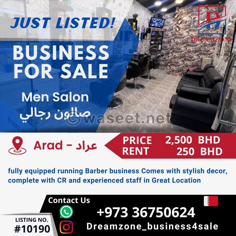 For sale a men's salon in Arad 3