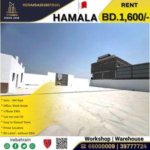 Yard with office for rent in Hamala