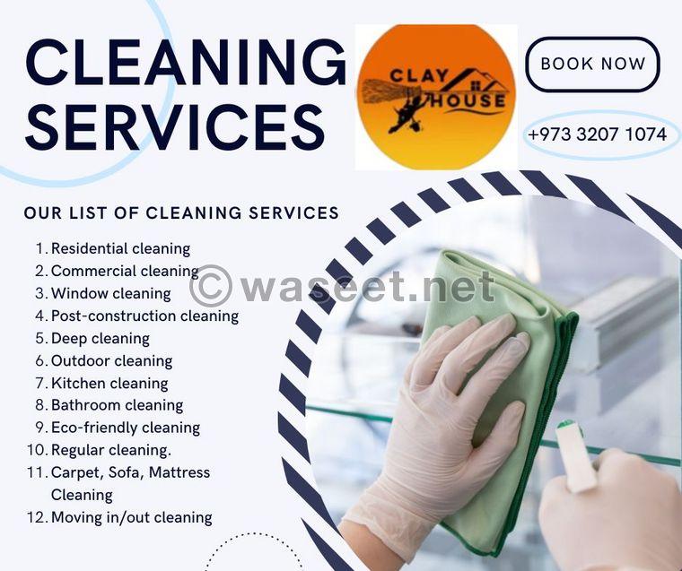 Cleaning service 0