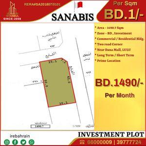 Land for rent in Burhama 